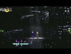 穿越时光30年 全息影像舞台表演集锦 
