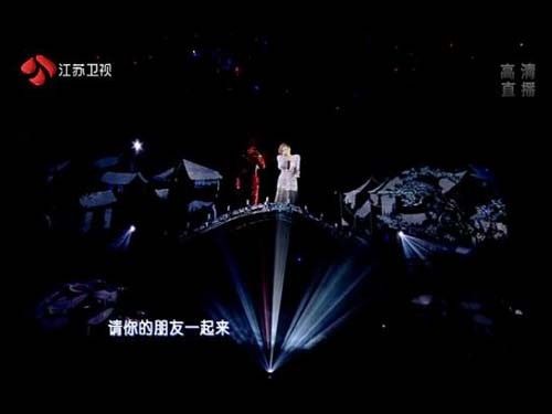 穿越时光30年 全息影像舞台表演集锦 
