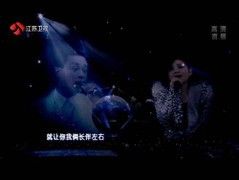 穿越时光30年 全息影像舞台表演集锦 