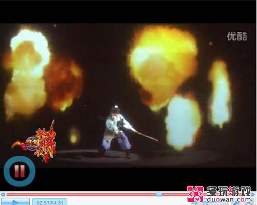 网游首个全息舞台剧  引爆网络“收视率”